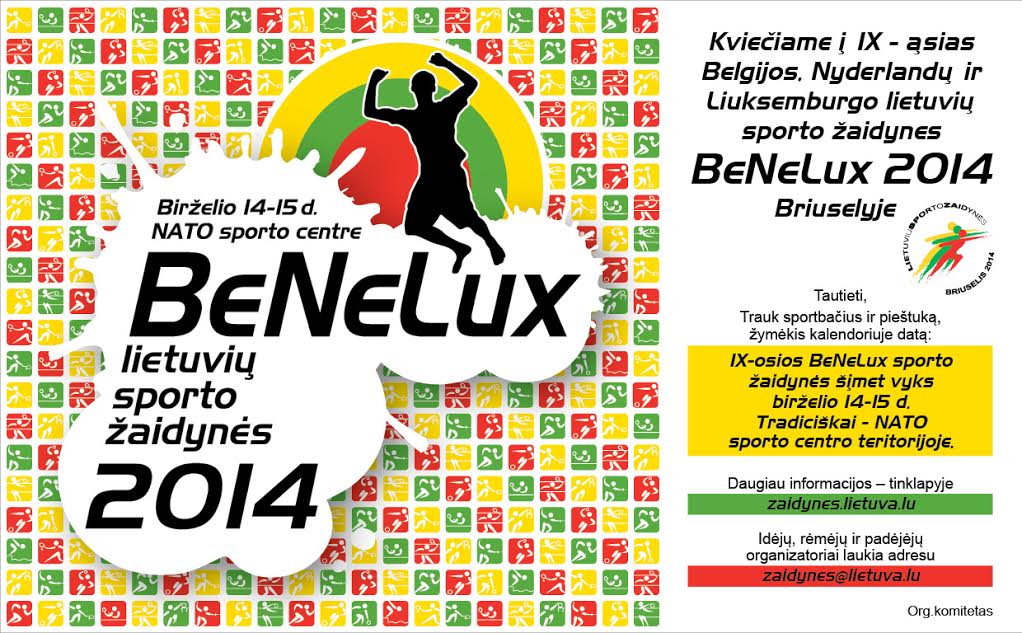 BeNeLux sporto žaidynės 2014